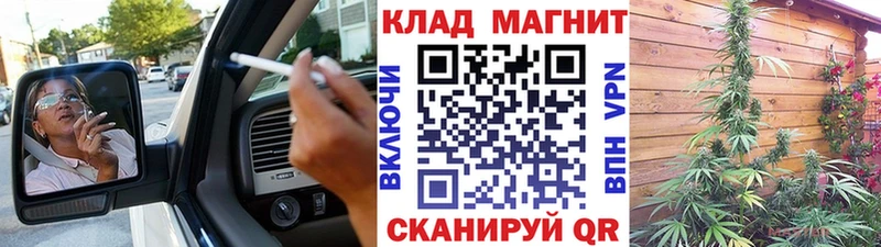 Купить наркотики сайты Чебаркуль Амфетамин  ГАШ  Alpha PVP  Канабис  COCAIN 