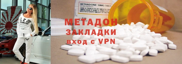 мескалин Алексеевка