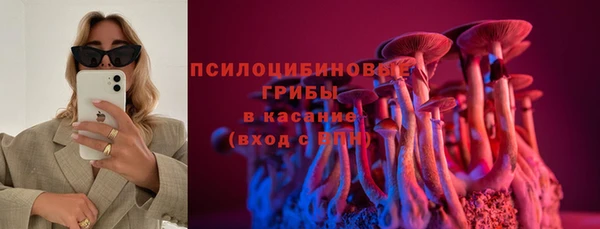 jwh Алексин