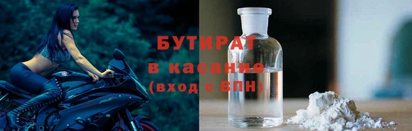 jwh Алексин
