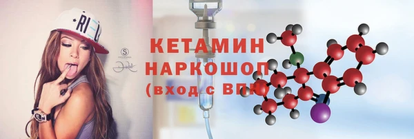 шишки Алзамай