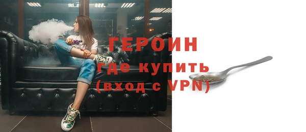 jwh Алексин