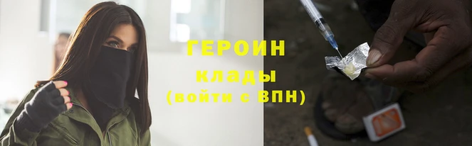 jwh Алексин