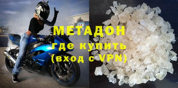 мескалин Алексеевка