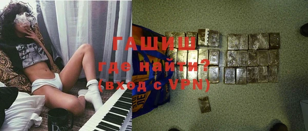 jwh Алексин