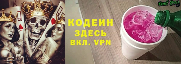 jwh Алексин