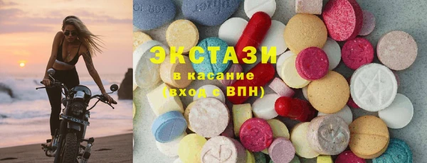 jwh Алексин