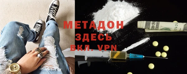 шишки Алзамай