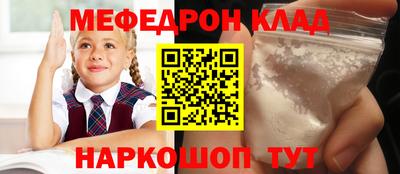 твердый Канаш