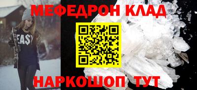 твердый Канаш