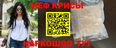 метадон Кандалакша