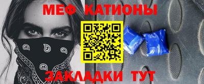 твердый Канаш