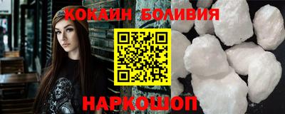 метадон Кандалакша