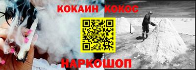 метадон Кандалакша