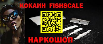 2c-b Камышлов