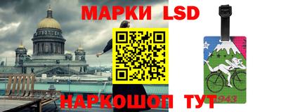 твердый Канаш