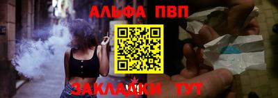 твердый Канаш