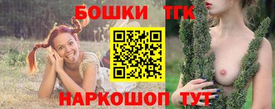 твердый Канаш
