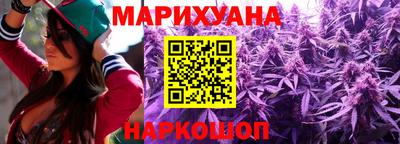 твердый Канаш