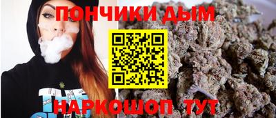 2c-b Камышлов
