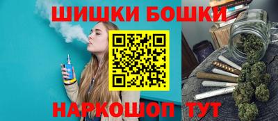 твердый Канаш