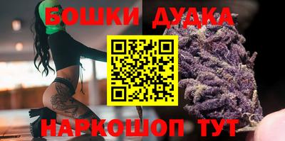 твердый Канаш
