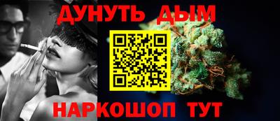 2c-b Камышлов