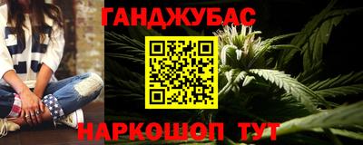 твердый Канаш