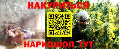 метадон Кандалакша