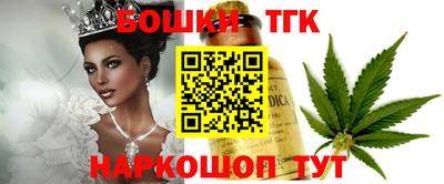 метадон Кандалакша