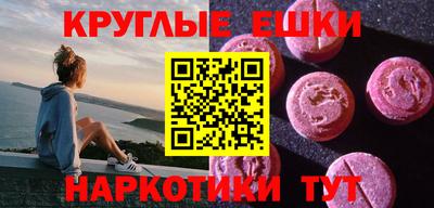 метадон Кандалакша