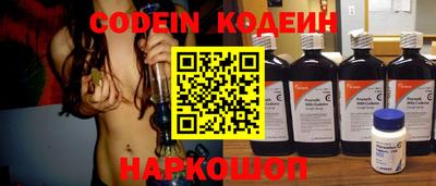 экстази Ижевск
