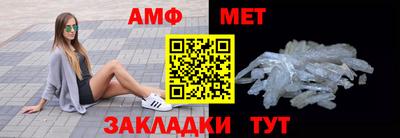 2c-b Камышлов