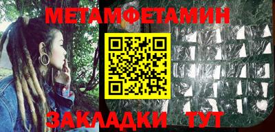 твердый Канаш