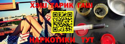 2c-b Камышлов