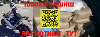 метадон Кандалакша