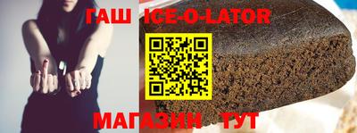 2c-b Камышлов