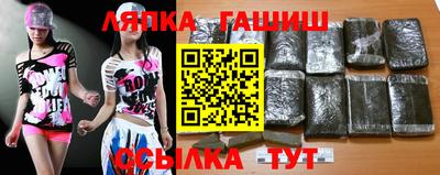 метадон Кандалакша