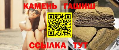 метадон Кандалакша