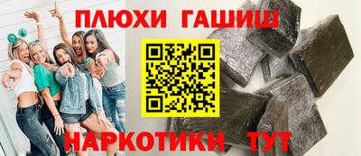 метадон Кандалакша
