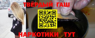 метадон Кандалакша