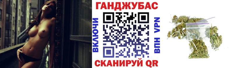 Шишки марихуана AK-47 Чебаркуль